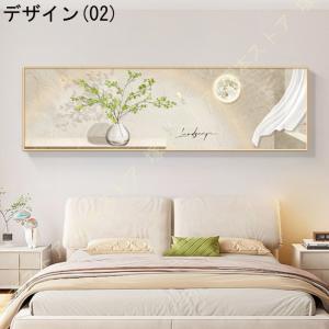 アートパネル 飾り絵 北欧 装飾画 壁掛け フ...の詳細画像2