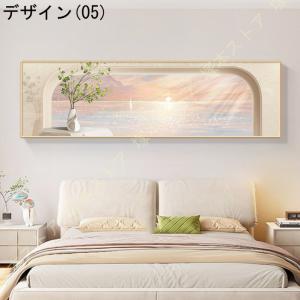 アートパネル 飾り絵 北欧 装飾画 壁掛け フ...の詳細画像5