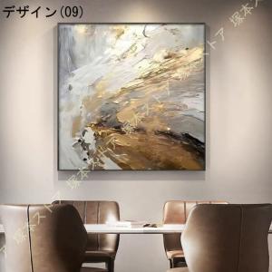 抽象画 アートパネル 1枚 飾り絵 おしゃれ ...の詳細画像4