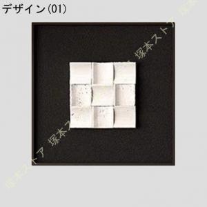 抽象装飾 キャンバス パネル リビングルーム ...の詳細画像1