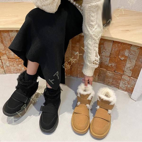 防寒 レディース 撥水 婦人 汚れにくい 靴 歩きやすい 雪 秋 冬 ブーツ アウトドア スノーブー...
