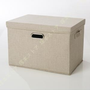 KEYUCA（ケユカ） スツール 収納 Swal たためるフタ付収納スツール