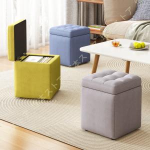 レビュー特典あり】artek アルテック Stool 60 mina perhonen series2