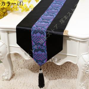 テーブルランナー タッセル付き 花柄 植物 テ...の詳細画像1