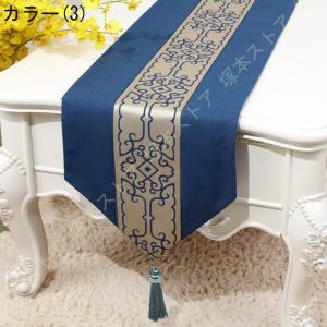 テーブルランナー タッセル付き 花柄 植物 テ...の詳細画像3