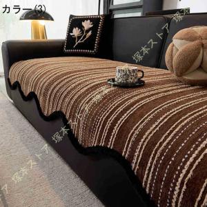 ソファパッド 洗える ソファーカバー マルチカ...の詳細画像3