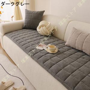 ソファパッド 3人掛 クッション ソファー用 ...の詳細画像4