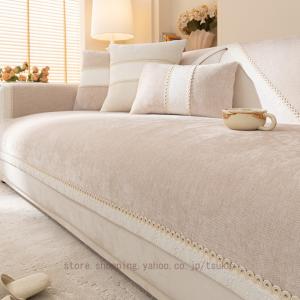 ソファーカバー かけるだけ ズレない 厚手 ふわふわ 犬猫対策 ソファカバー ソファパッド 北欧 おしゃれ シンプル 無地 ソファー保護 3人掛け 丸洗い 柔らかい