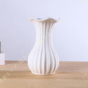 花瓶 陶器 寸胴花瓶 青磁竹節 美濃焼 業務用 フラワーベース 23y3404