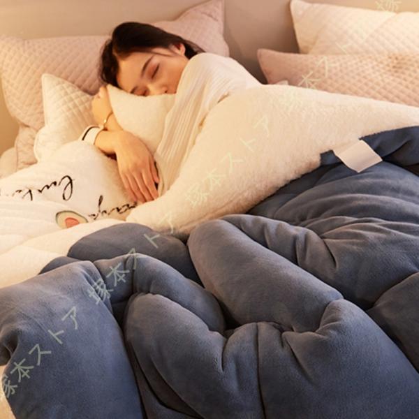 夏布団 夏用かけ布団 かけふとん シングル 夏 丸洗い 肌布団 掛け布団 リバーシブル プレミアム冷...