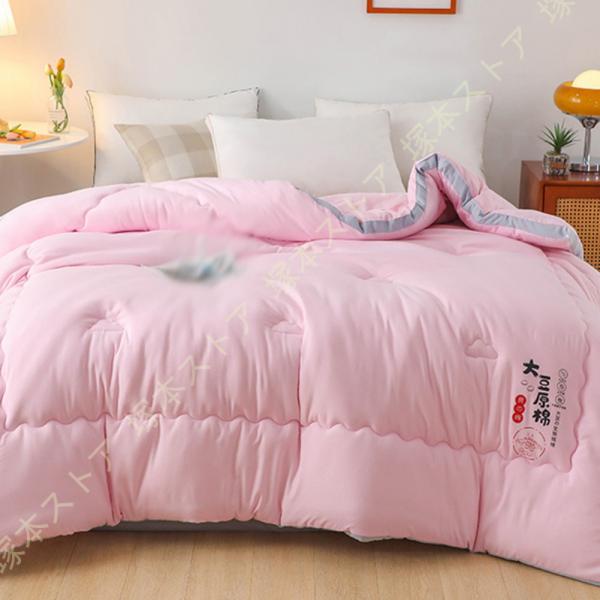 掛け布団 セミダブル 冬用 洗える オールシーズン 暖かい ふわふわ 柔らかい肌触り 対策 抗菌防臭...