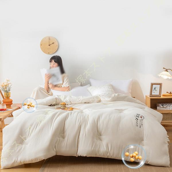 掛け布団 シングル かけ布団 洗える かけふとん オールシーズン 掛けふとん 柔らかな肌触り 肌掛け...