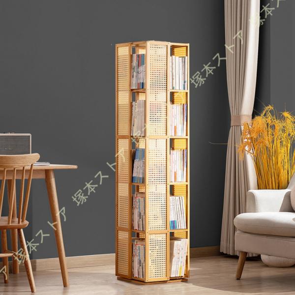 コミックラック 本棚 竹製 回転可能 ブックシェルフ CD DVD コミック写真集 収納棚 多機能 ...