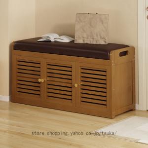 玄関ベンチ 下駄箱 靴箱 玄関収納 シューズラック 収納ベンチ 玄関椅子 靴入れ 靴収納 靴棚 竹製 クッション付き 通気性 ベンチ 省スペース 組立式 玄関 廊下