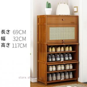 シューズボックス 下駄箱 玄関 シューズキャビ...の詳細画像2