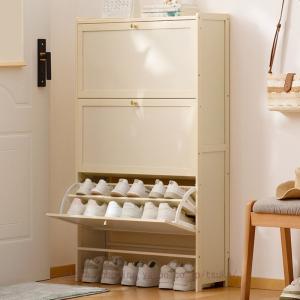 下駄箱 シューズキャビネット シューズボックス スリム シューズラック 靴箱 靴収納 大容量 玄関収納 廊下 洗面所 超薄型 靴収納キャビネット 扉付き