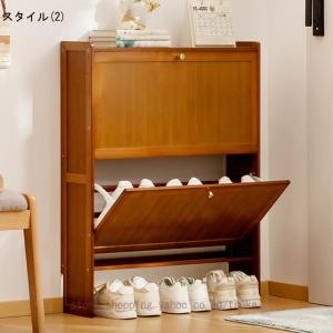 シューズラック スリム 竹製 シューズボックス...の詳細画像2