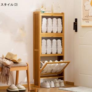 シューズラック スリム 竹製 シューズボックス...の詳細画像3