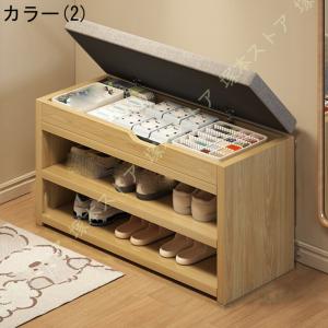 シューズラック 玄関ベンチ 北欧 スリム おし...の詳細画像2