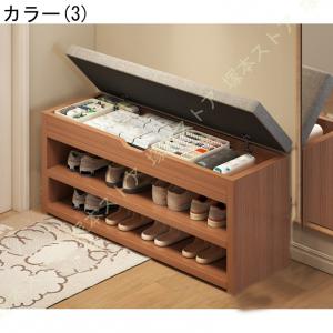 シューズラック 玄関ベンチ 北欧 スリム おし...の詳細画像3