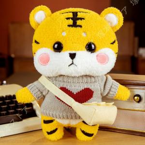 虎 ぬいぐるみ 大きい 小さいあり 誕生日プレゼ...の商品画像
