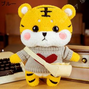 虎 ぬいぐるみ 大きい 小さいあり 誕生日プレ...の詳細画像1