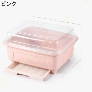 水切りラック カップ収納 食器収納 水切り 蓋...の詳細画像1