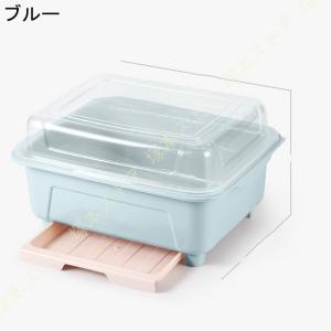 水切りラック カップ収納 食器収納 水切り 蓋...の詳細画像2