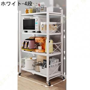 浴室収納ラック キッチンラック キッチンワゴン...の詳細画像1