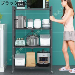 浴室収納ラック キッチンラック キッチンワゴン...の詳細画像2