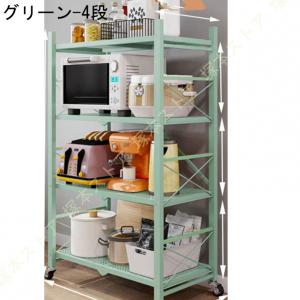 浴室収納ラック キッチンラック キッチンワゴン...の詳細画像3