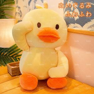 HANSA BH6074 オカピ ライディングアニマル おかぴ リアル インテリア