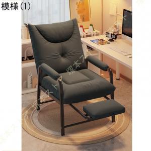 リクライニングチェア 寝れる 折りたたみベッド...の詳細画像1