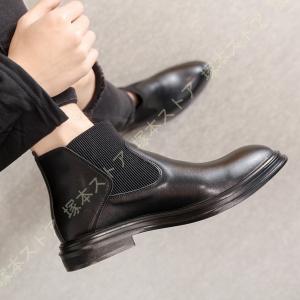 革靴 メンズ靴 男性用 ストレートチップ ミドルカット
