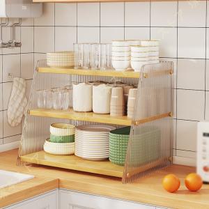 HAGiHARA（萩原） キッチンカウンター上収納 カウンター上収納ボックス