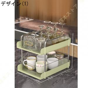 隙間収納 キッチンラック グラス 立て グラス...の詳細画像1