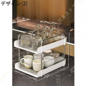 隙間収納 キッチンラック グラス 立て グラス...の詳細画像2