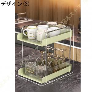 隙間収納 キッチンラック グラス 立て グラス...の詳細画像3