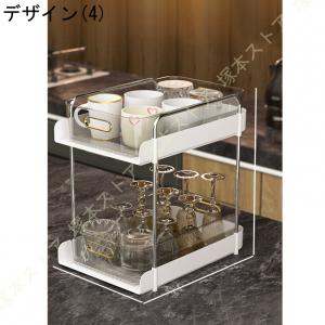 隙間収納 キッチンラック グラス 立て グラス...の詳細画像4