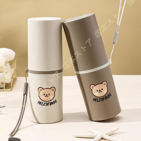 歯ブラシポーチ 歯ブラシケース 歯ブラシ トラベルグッズ 携帯用 ポーチ 歯ブラシカップ 歯磨きコッ...