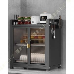 食器棚 おしゃれ 収納 北欧 スリム 完成品 棚 キッチンボード ダイニングボード カップボード キッチン収納 マグカップスタンド 収納ケース 戸棚収納ボックス