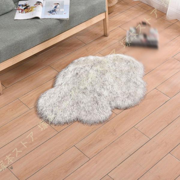 ラグ 洗える ラグマット 2畳 洗えるカーペット 雲 リビング シャギーラグ ホワイト ブラック グ...