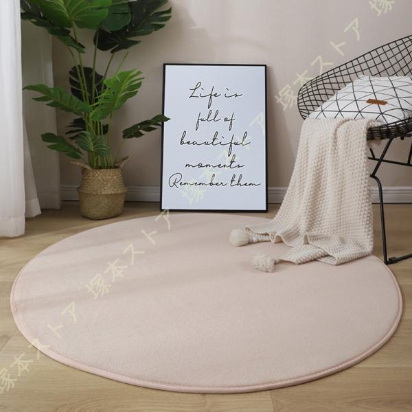 ラグ マット カーペット 北欧風 厚手 おしゃれ ホットカーペット対応 柄 シャギー デザイン おし...