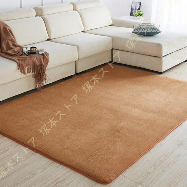 ラグ ラグマット はっ水 ラグ グレー 洗える カーペット 低反発 厚手 リビング ラグマット ラグ...