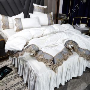 ホルミー プレミアムケット シングル クリーム シングルケット : マイ