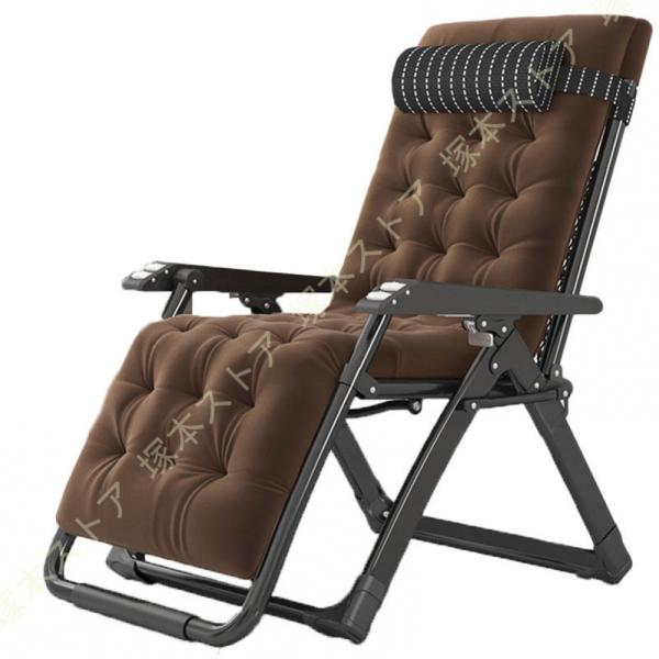 リクライニングチェア 折りたたみ 昼休み 背もたれ 椅子 家庭用 ベランダ レジャー アウトドアチェ...