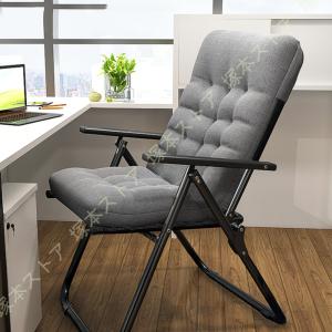 サマーベッド 折りたたみ リクライニング チェア ビーチチェア ベッド