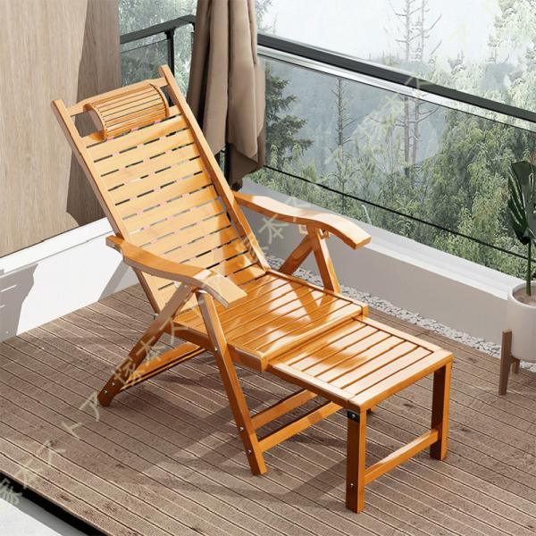 折りたたみ リクライニング チェア サマーベッド 竹椅子 ハイバック アームレスト 調節可能 耐荷重...