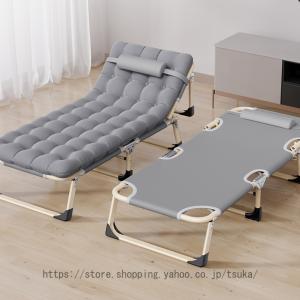 サマーベッド 折りたたみ リクライニング チェア ビーチチェア ベッド