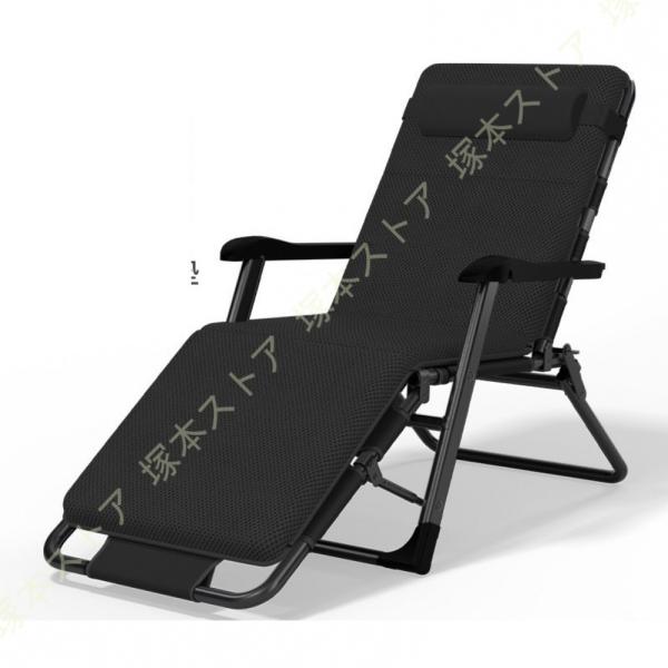 リラックスチェア 折りたたみ リクライニング アウトドア コンパクト イス 椅子 ヘッドレスト マッ...